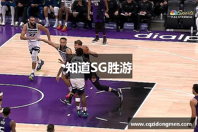 知道SG胜游